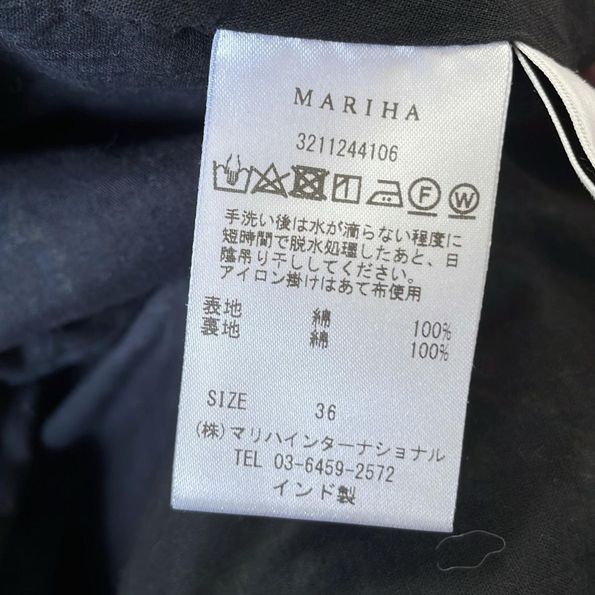 S レディース