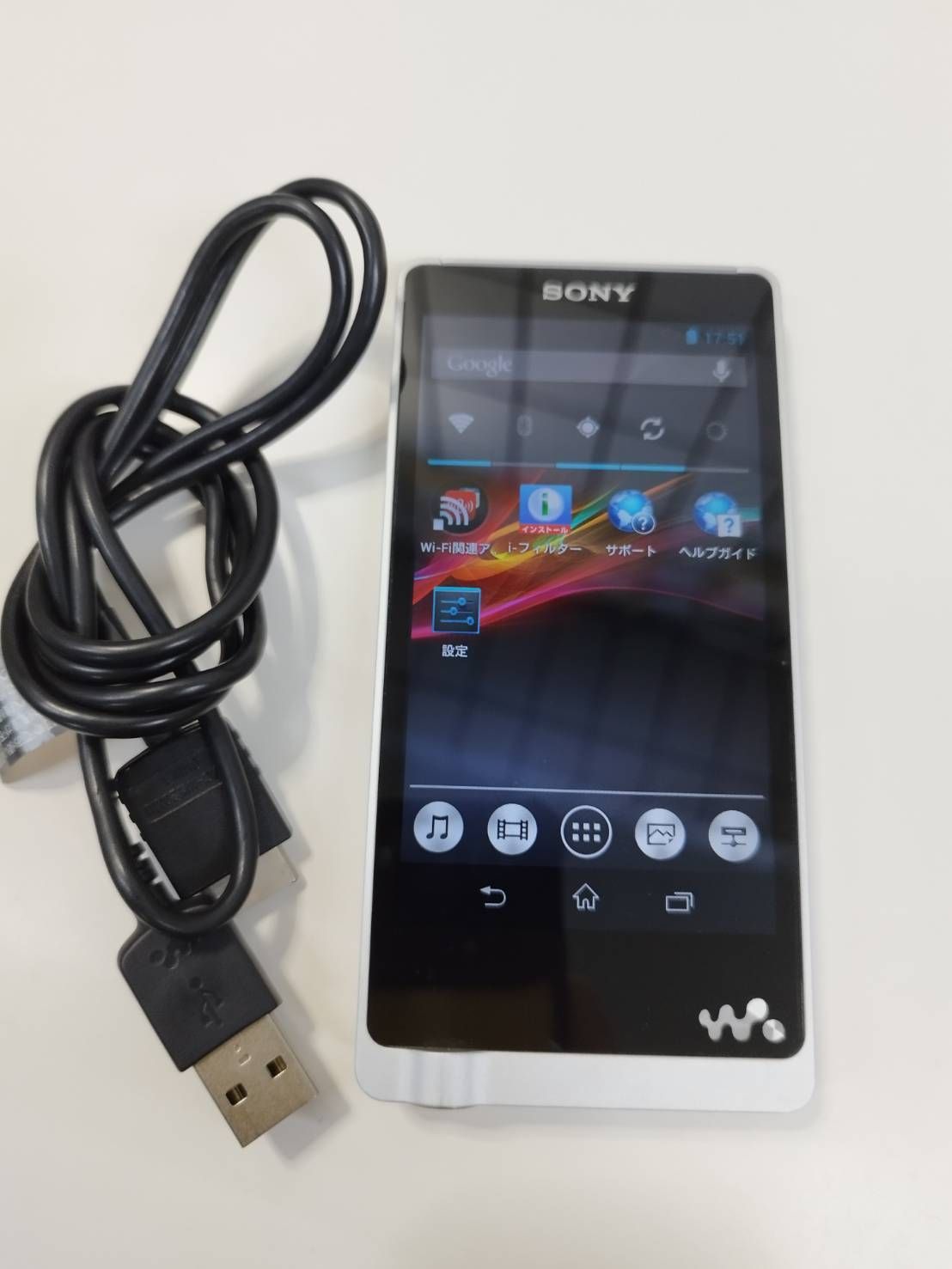 SONY ハイレゾ対応 ウォークマン NW-ZX1