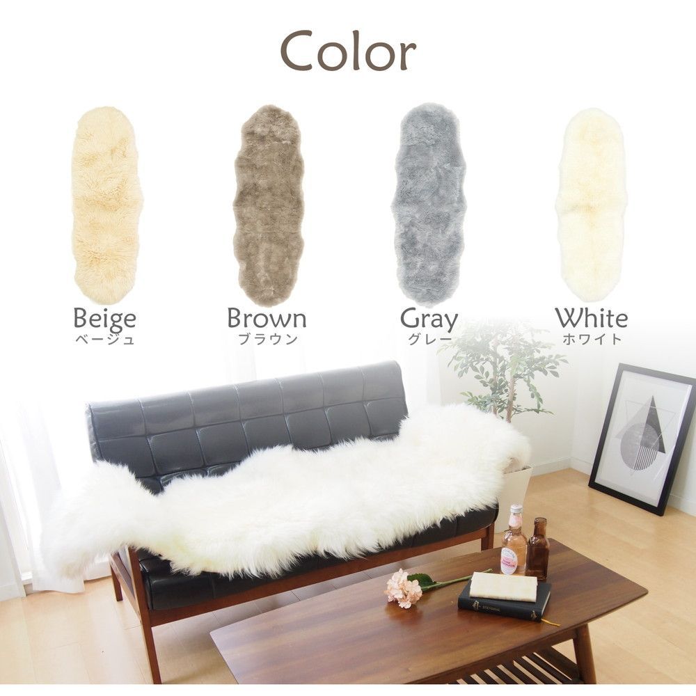 シートクッション