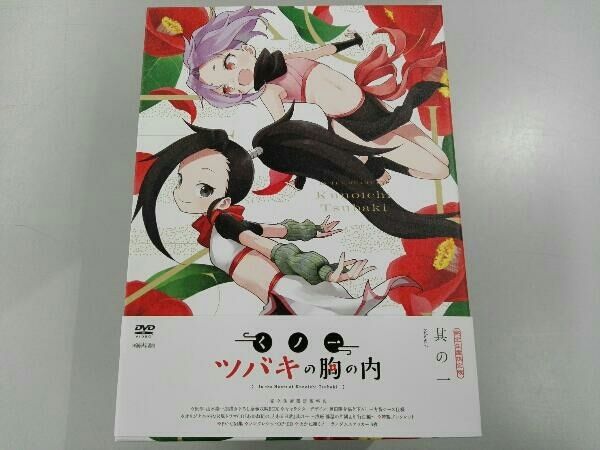 くノ一ツバキの胸の内 其の一〜七（完全生産限定版）全7巻 [DVD