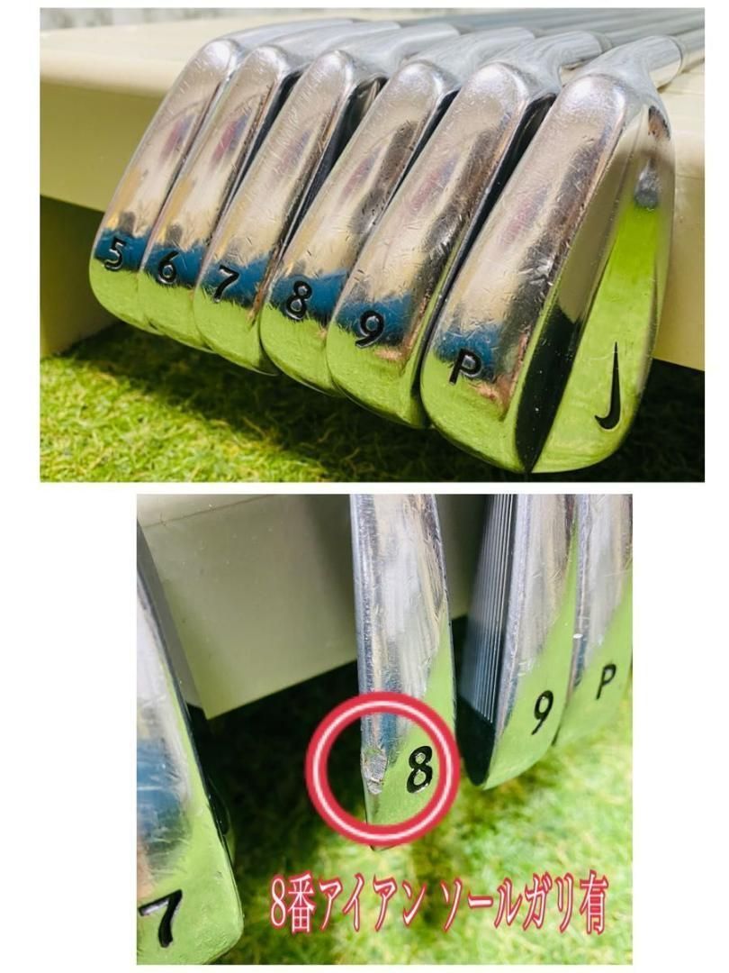 激レア】ナイキ ツアーブレード メンズアイアンセット 6本 カーボン R