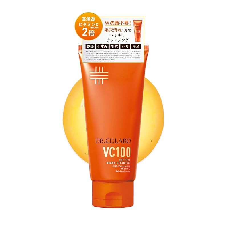 New VC100 ホット ピール KEANA クレンジング ゲル ［ メイク