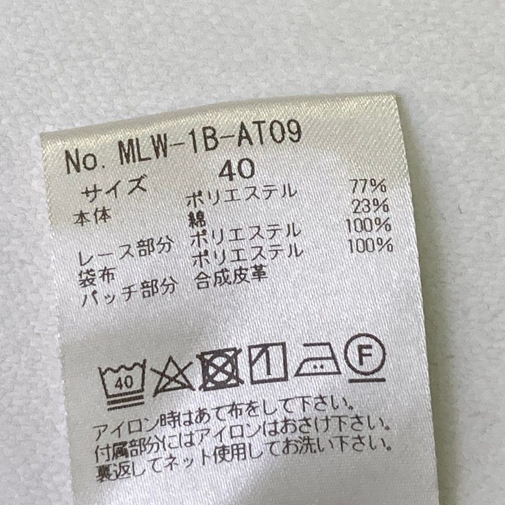 サイズ：40 MARK&LONA マークアンドロナ メッシュ付 ショートパンツ