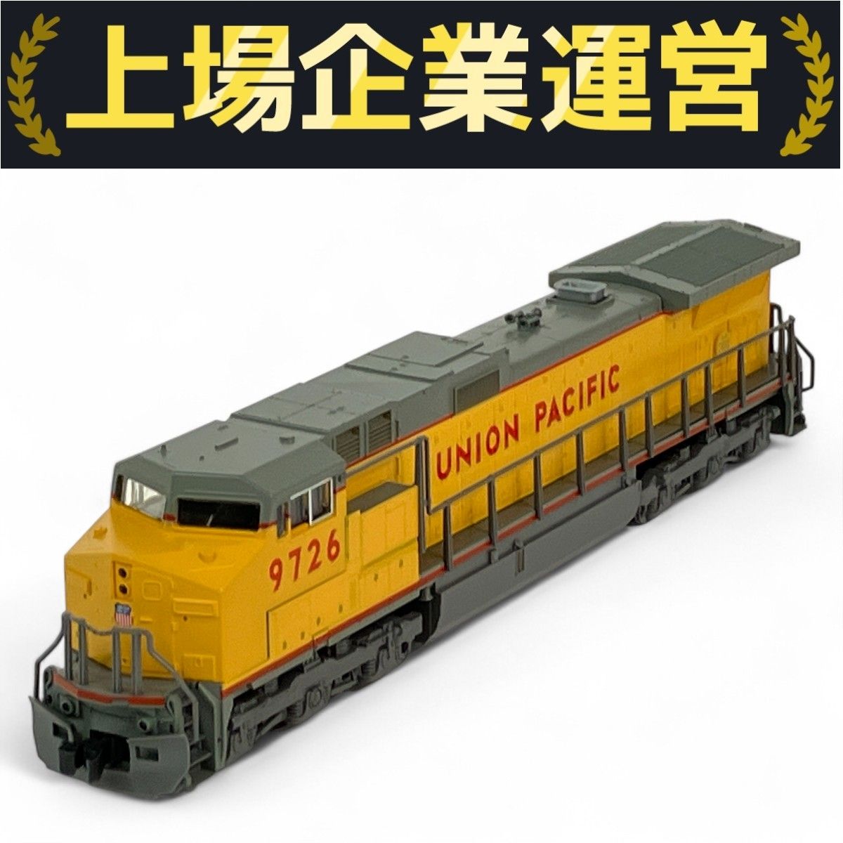 鉄道模型 KATO 176-3507 C44-9W SF #669 鉄道模型 KATO 176-3507