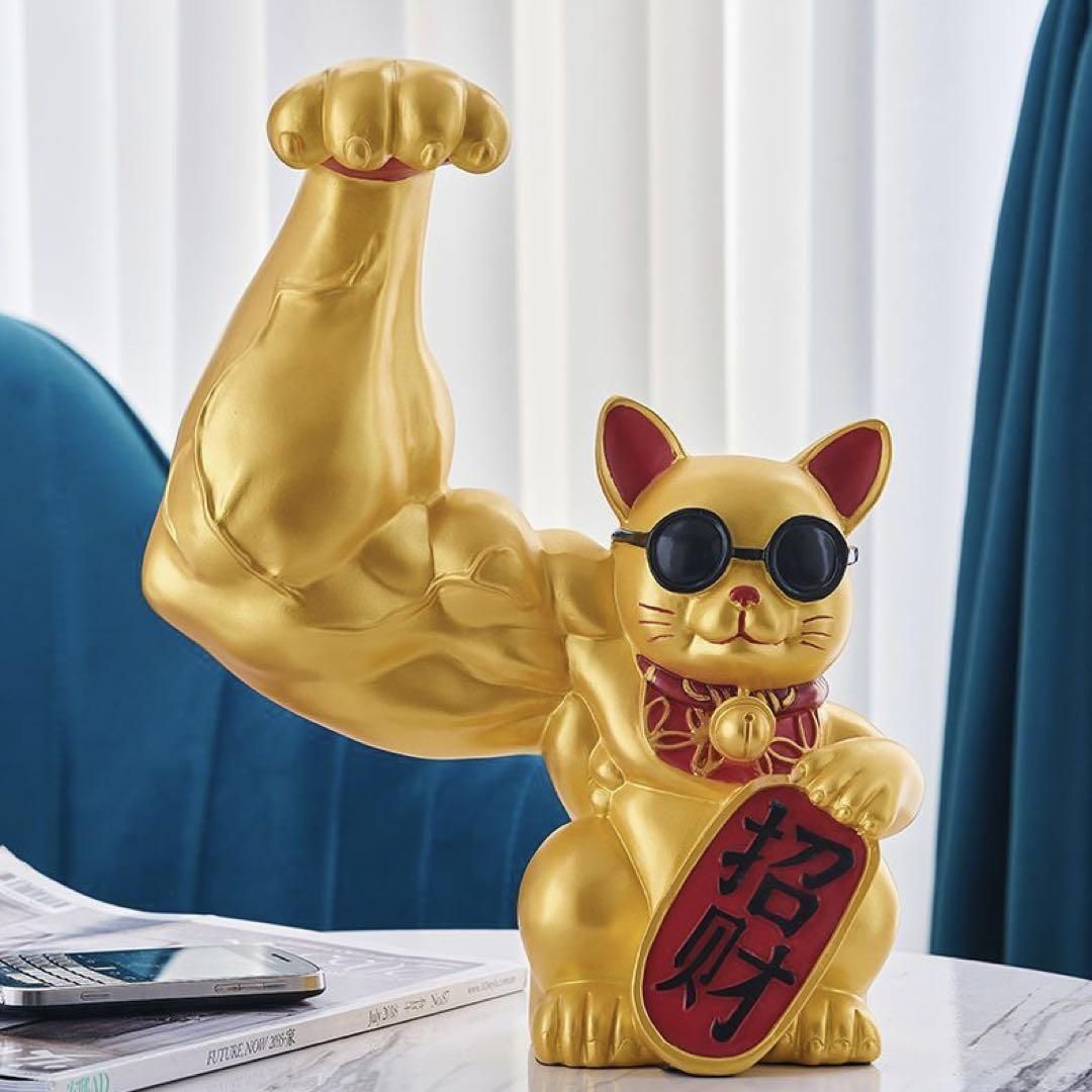 ビッグ 大型の32cm ムキムキゴールド マッスル招財 招き猫 可愛い置物