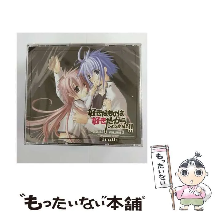 2025年最新】好きなものは好きだからしょうがない カードの人気