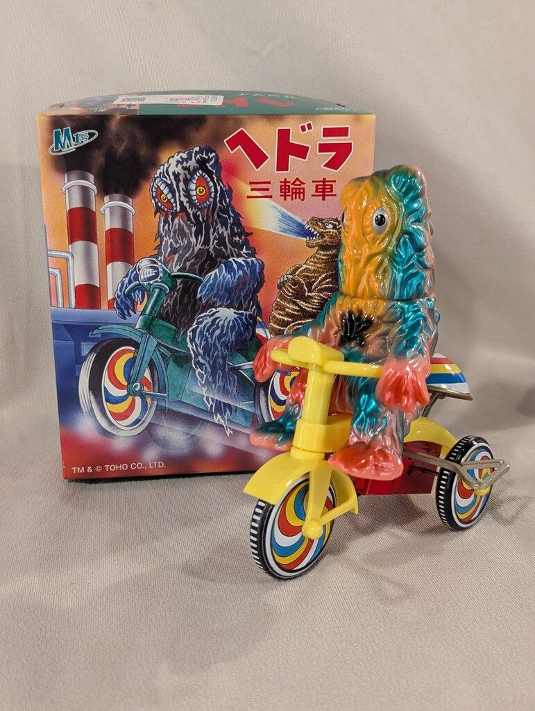 M1号 ブルマァクゼンマイ三輪車 ヘドラ三輪車 ハワイ版(ピンク成型/黄