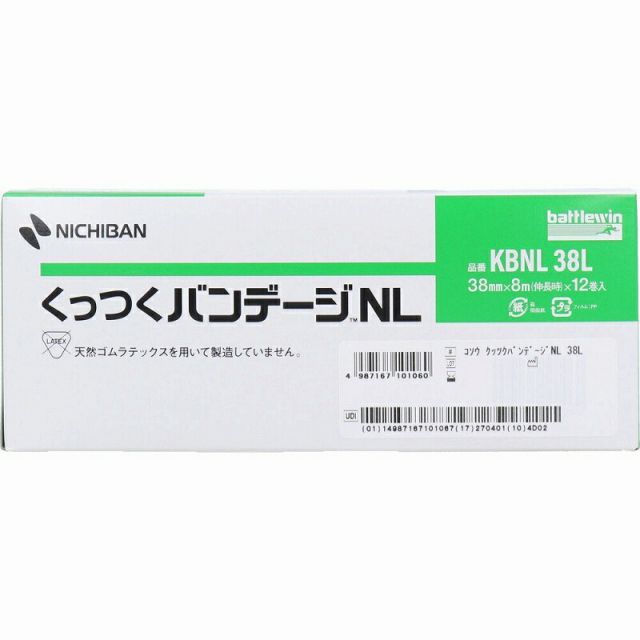 テープ 自着性包帯