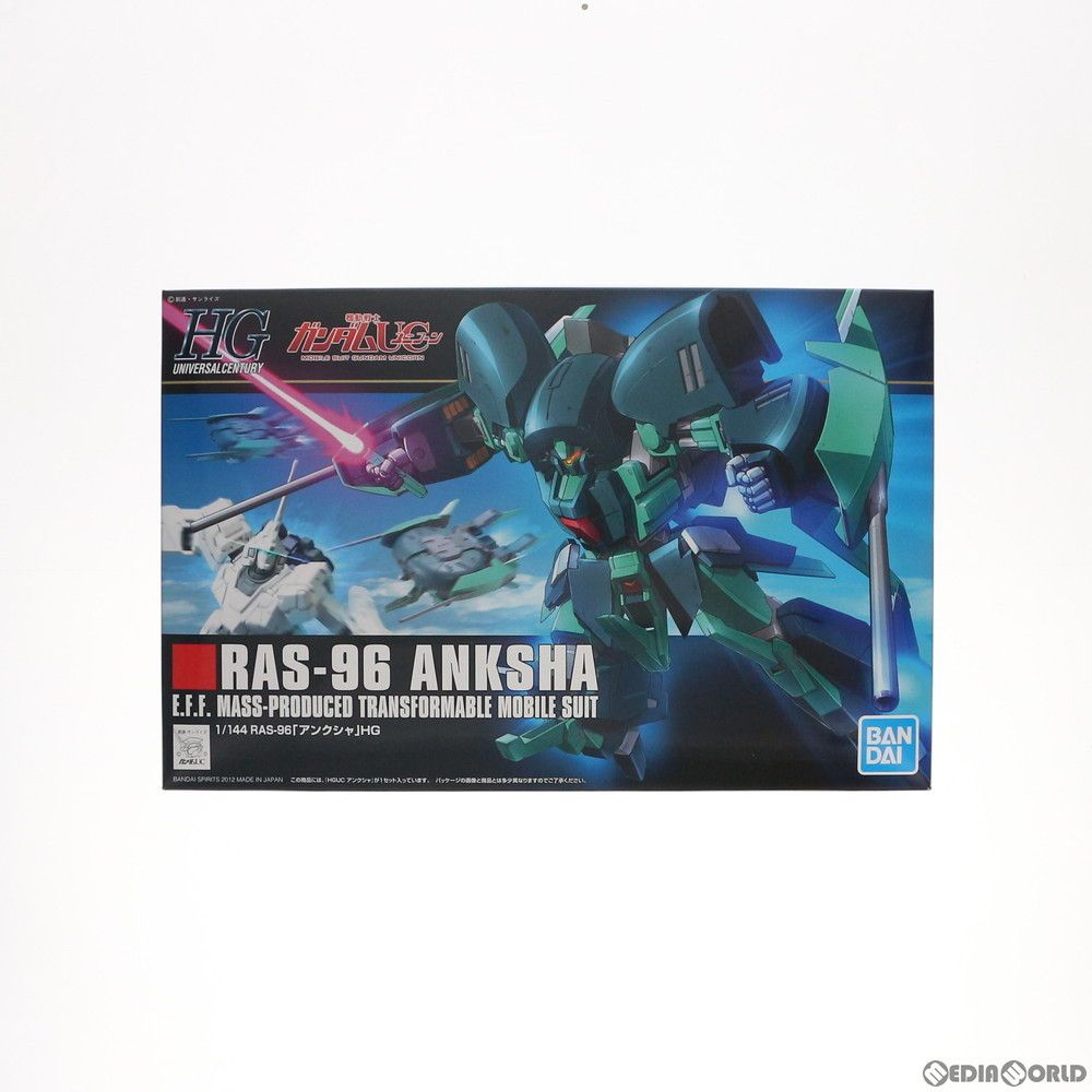 BANDAI - HGUC 1/144 RAS-96 アンクシャ 機動戦士ガンダムUC(ユニコーン) プラモデル(5055743) バンダイスピリッツ バンダイ HGUC 1/144 RAS-96 アンクシャ 「機動戦士ガンダムUC