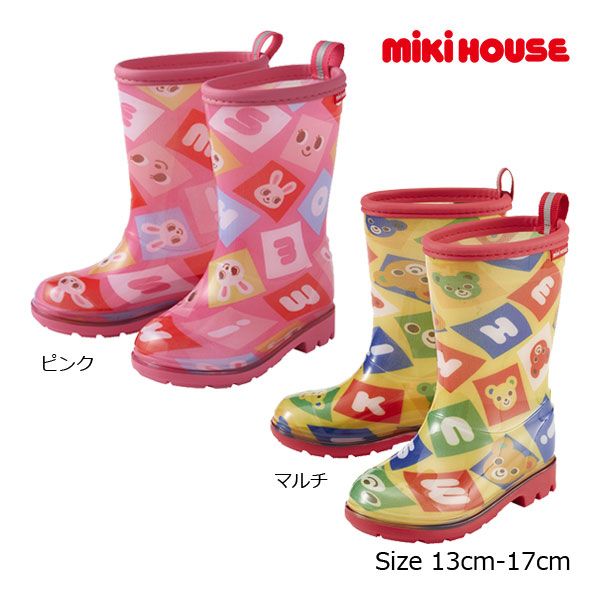 ミキハウス　mikihouse　レインブーツ　長靴　パズルブロック　プッチー＆うさこ　14cm　マルチ（87）