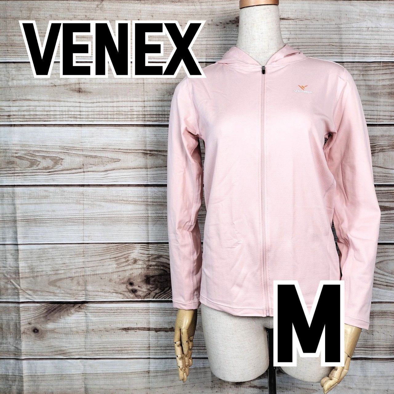 VENEX Recovery Wear ピンク VENEX リカバリーウェア コンフォート