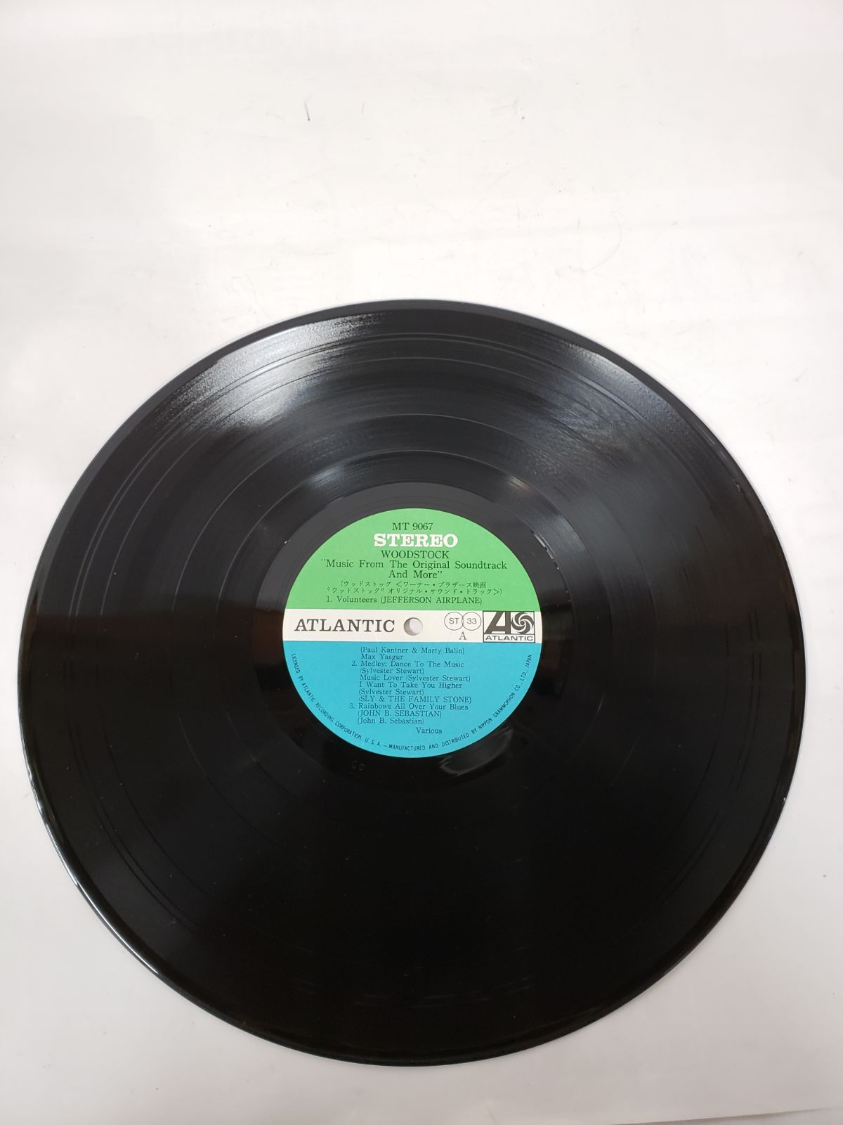 LPレコード/ウッドストック(3枚組)