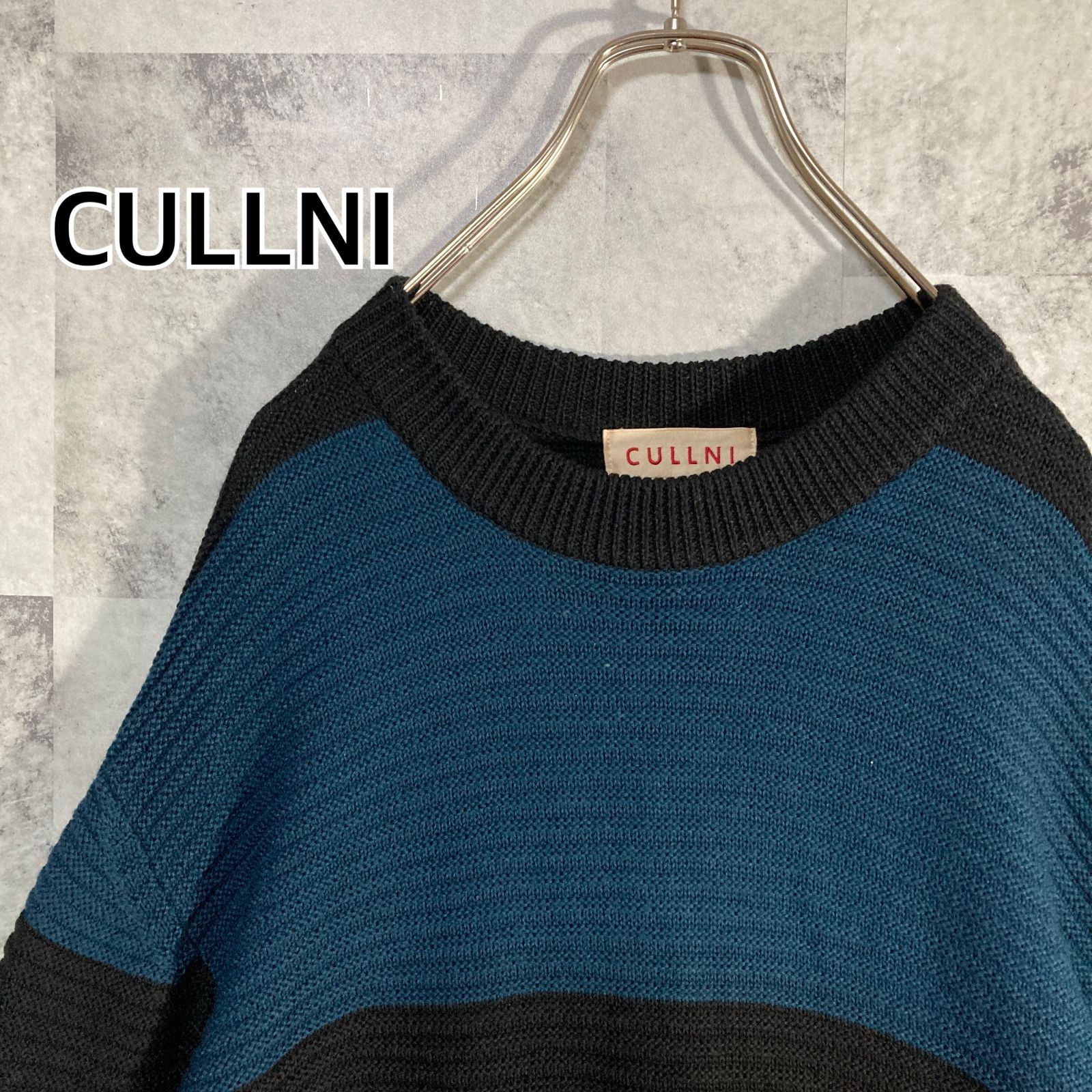 日本製 CULLNI クルニ クルーネックニット ウール マルチカラー 2