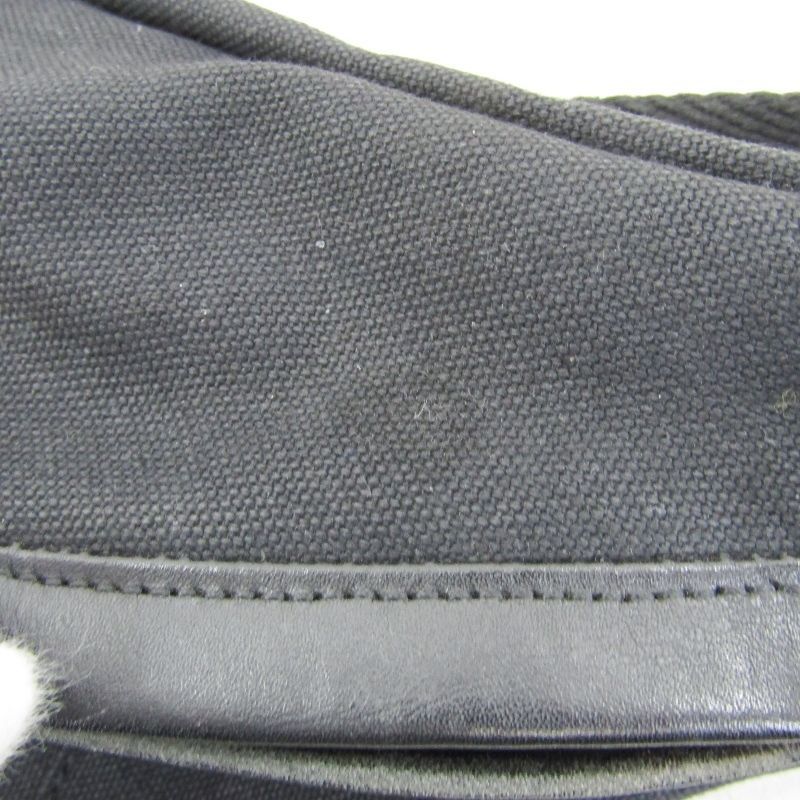 TRIP BAG