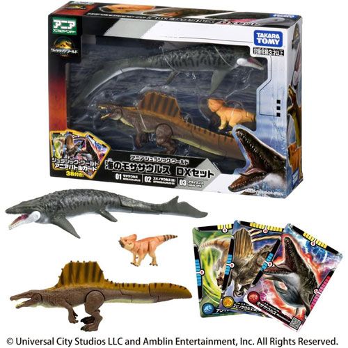 ジュラシック・ワールド モササウルスA賞フィギュアT.rexスピノサウルスセット ジュラシック・ワールド モササウルスA賞フィギュアT.rex