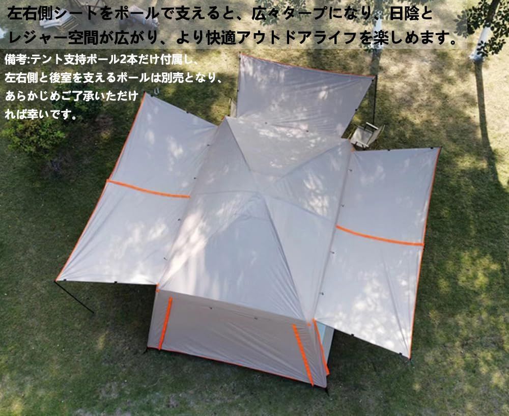 リビング ２ルーム付き
