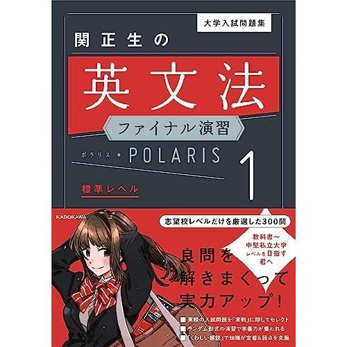 集英社 りぼん 1999年1〜12月号セット 少女漫画 りぼん1999年1月号