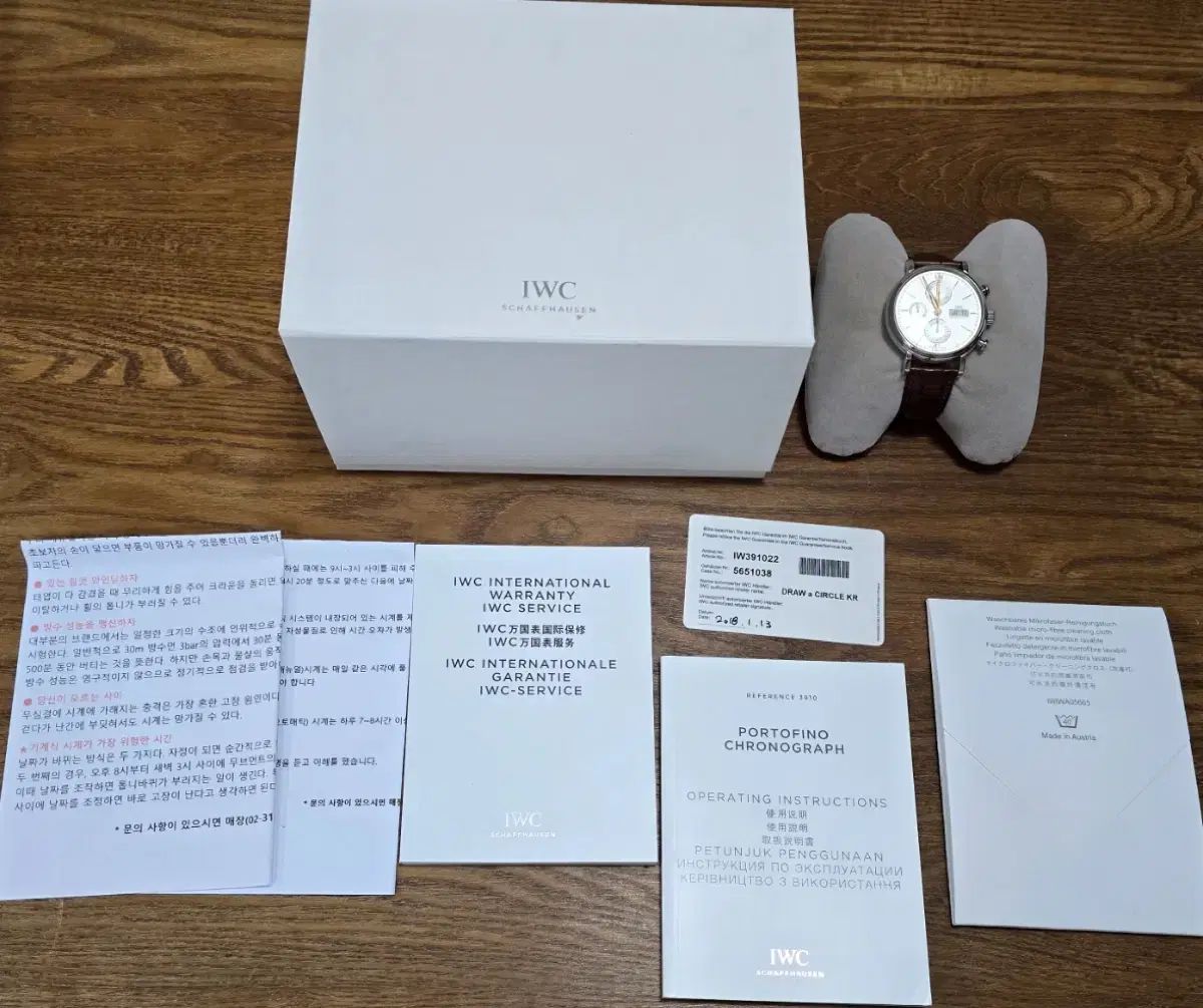 オリス ORIS 7552 アートリエ デイト 自動巻き メンズ_905458 