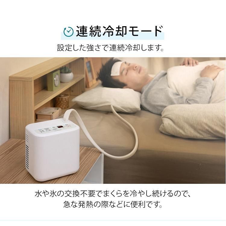 アイリスオーヤマ