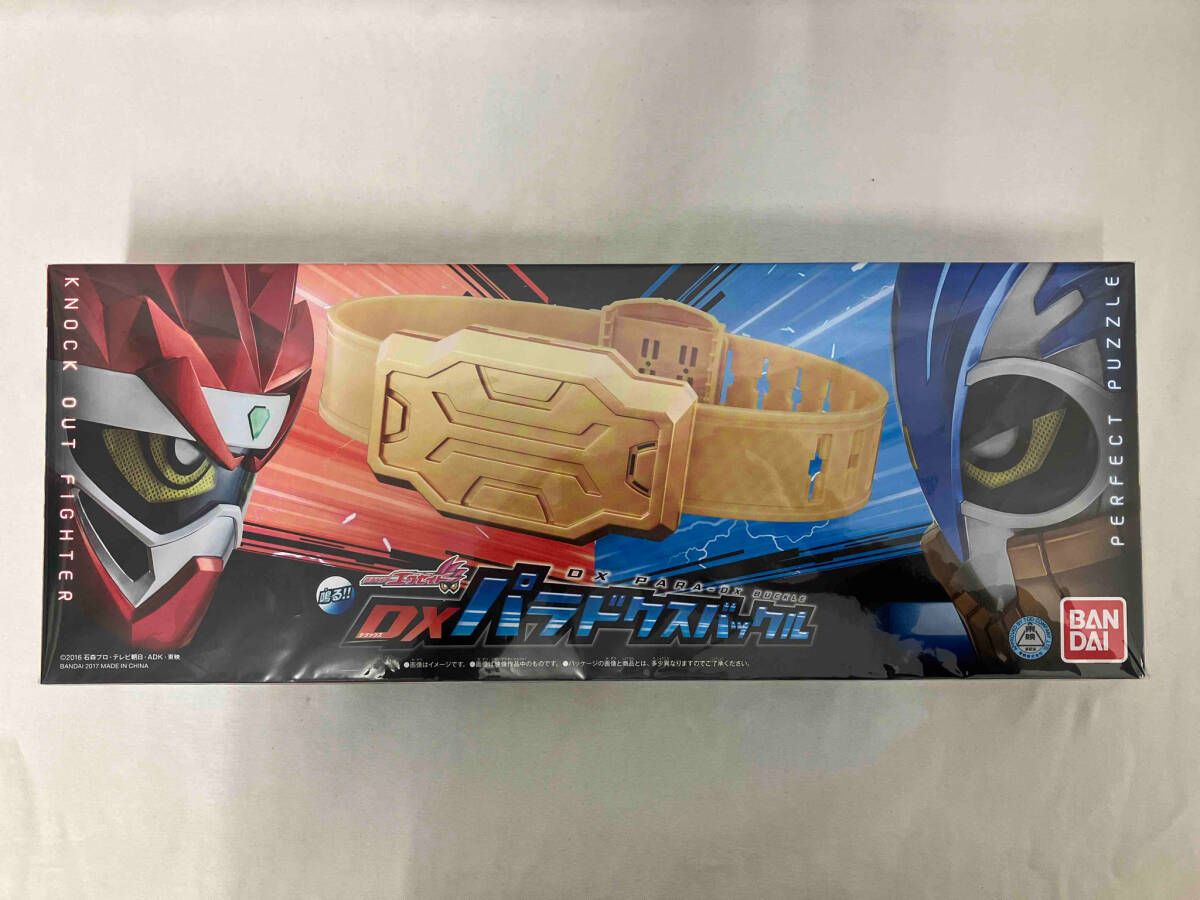 (未使用･未開封品)　仮面ライダーエグゼイド DXパラドクスバックル wyeba8q Amazon | 仮面ライダーエグゼイド DXパラドクスバックル