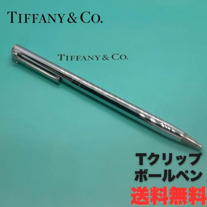 Tiffany - Co. Tクリップ ボールペン USA刻印 シルバー