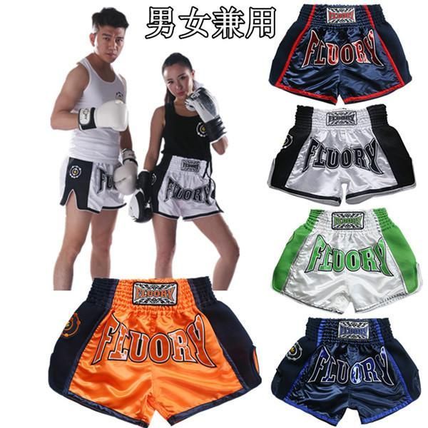 ボクシング トレーニング ハーフパンツ メンズ スポーツウェア コンバット トレーニングウェア 0826qjf02*カラー-D