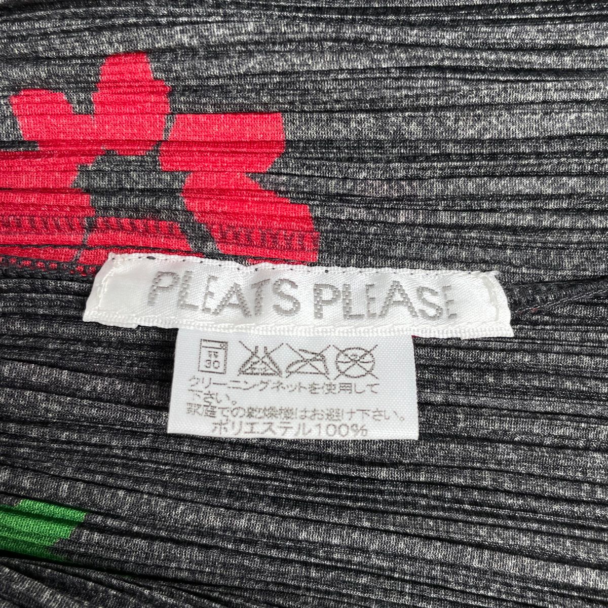 プリーツプリーズ　長袖シャツ プリーツプリーズ PLEATS PLEASE プリーツ 長袖シャツ 花柄
