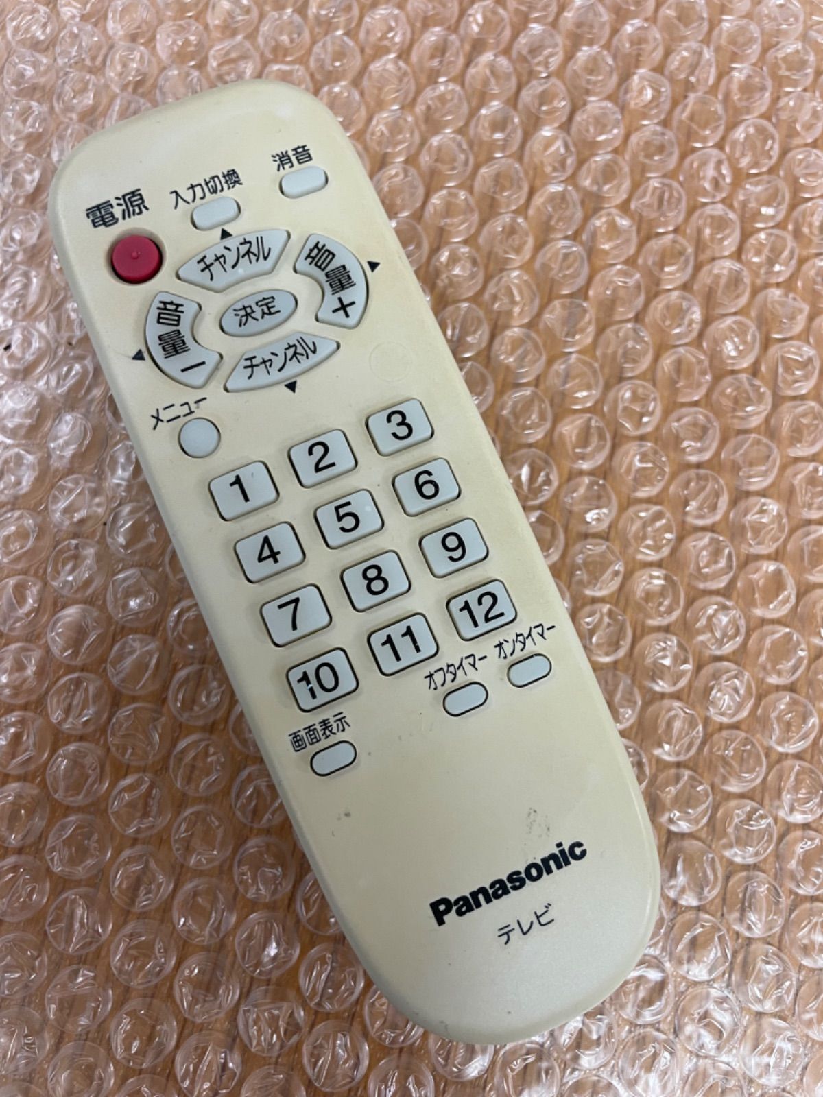 リモコン Panasonic EUR648050 - メルカリ