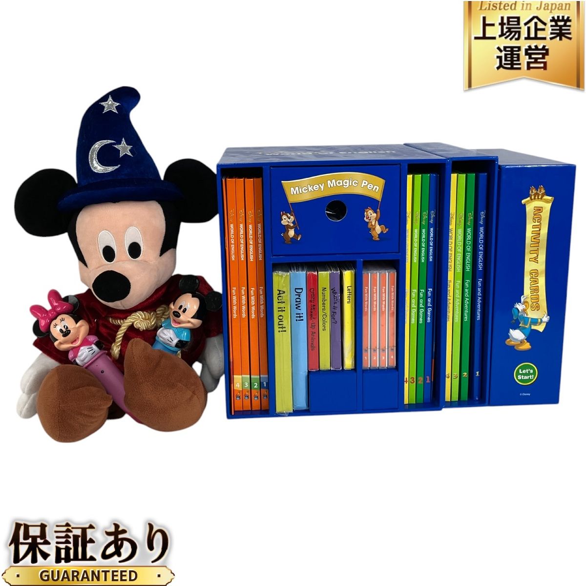 DWE ミッキーマジックペン アドベンチャーセット 2019年頃  ディズニー ワールドオブイングリッシュ 英語 教材 中古 Y9623578