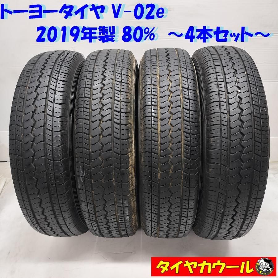 ◇本州・四国は送料無料◇ ＜ノーマルタイヤ 4本＞ 145R12 6PR LT トーヨータイヤ V-02e 2019年製 80% 軽トラック 中古 -  メルカリ