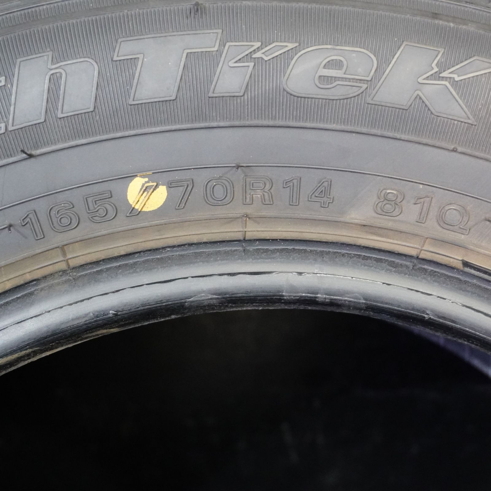 憧れの 22年製 バリ山 オートバックス ノーストレック N5 165|70R14 4本 スタッドレス アクア ヴィッツ マーチ デミオ等