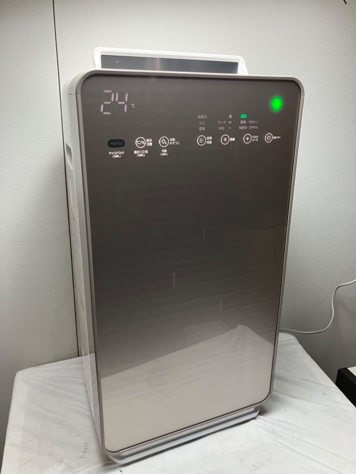 日立 クリエア 加湿空気清浄機 EP-NVG110 2020年製 469