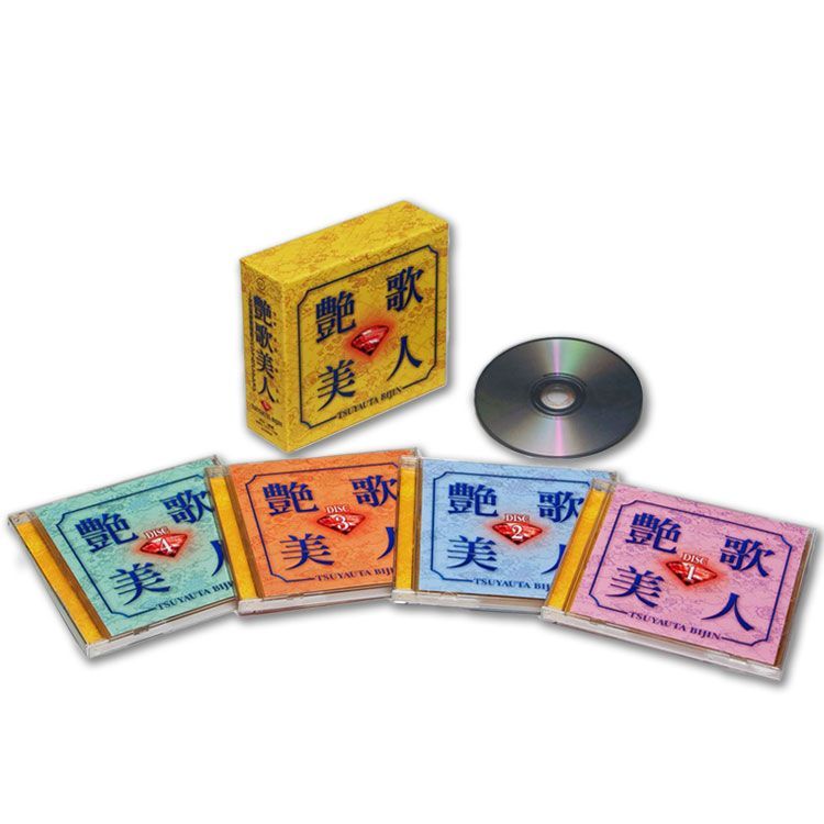 演歌 歌謡曲 歌手 邦楽オムニバス CD まとめ売り 処分 大量 約180枚