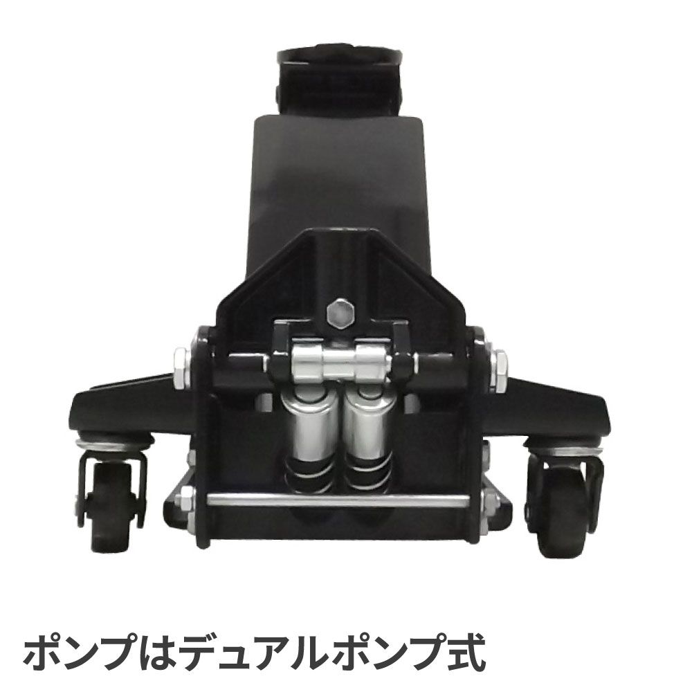3.0TON 低床ガレージジャッキ