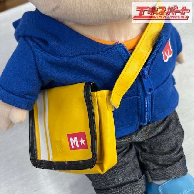 音声認識人形 おしゃべり まーくん 湘南台店 - メルカリ