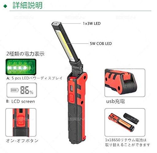 XLサイズ【限定】Lamp gloves × Cycle Zombies