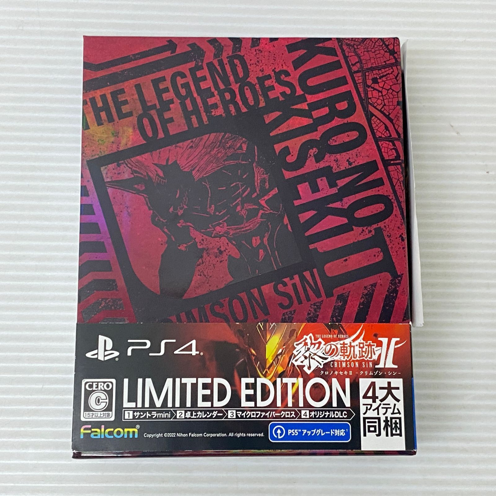 PS4ソフト 英雄伝説 黎の軌跡II クリムゾン・シン [PlayStation