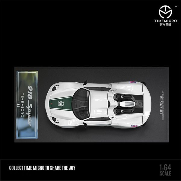 1/64 TIMEMICRO 918スパイダー ポルシェ PORSCHE フィギュア