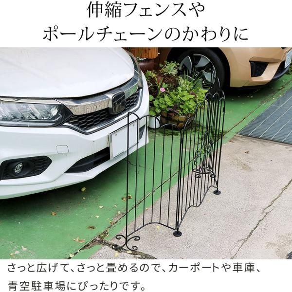 白