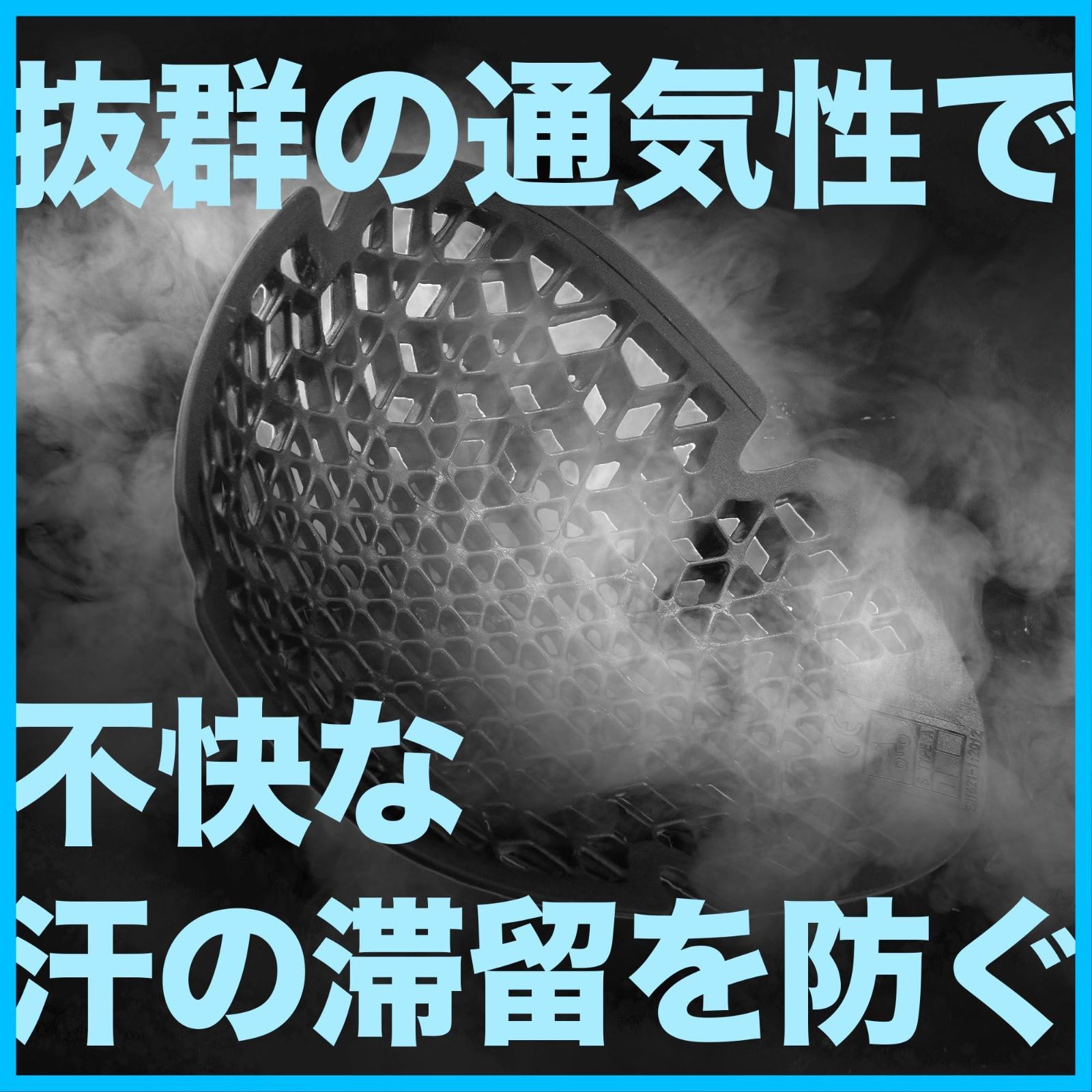  04-852 バイク用インナーボトムス L KOMINE パンツ アメリカンフットボール