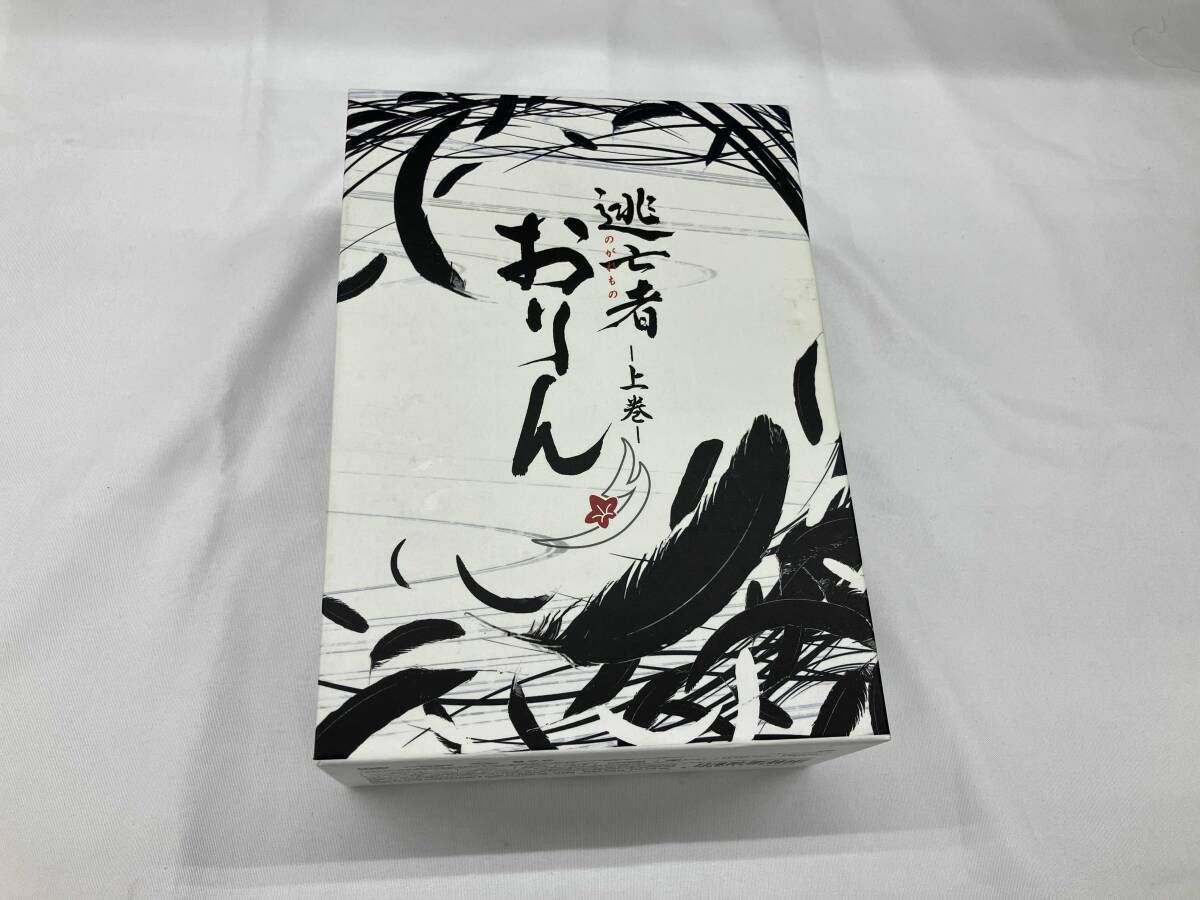 外箱 汚れ有り DVD 逃亡者おりん DVD-BOX 上巻