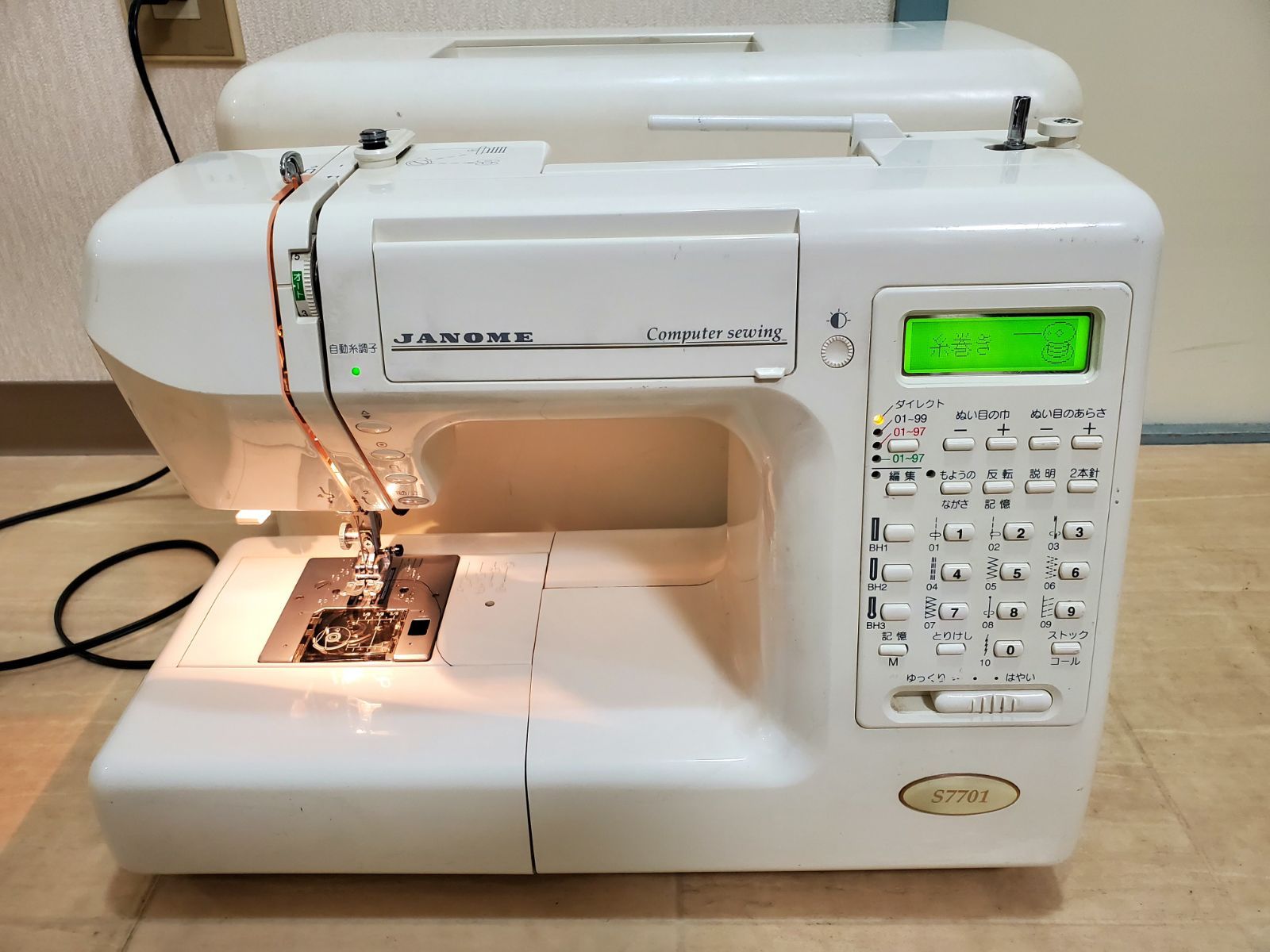 ジャノメ JANOME コンピューターミシン S7701-