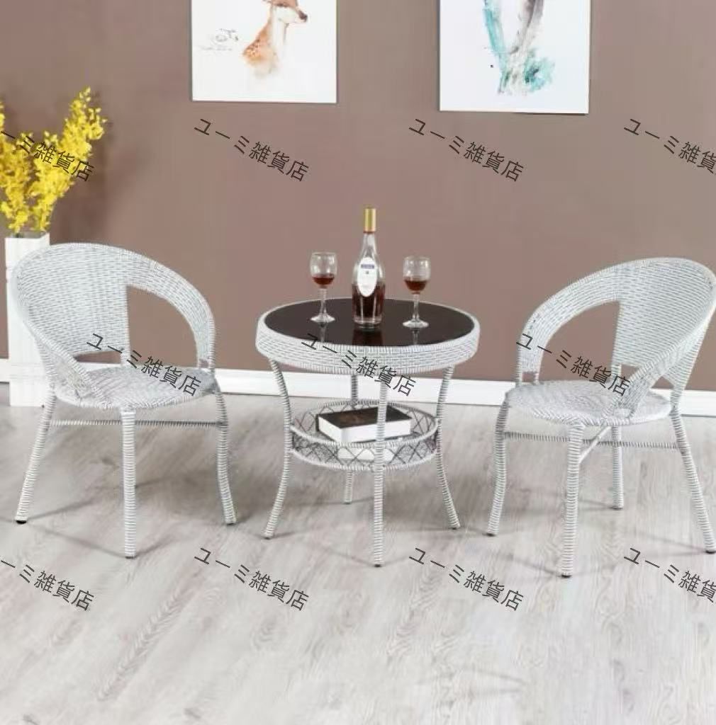 ガーデンテーブルセット ラタン調 屋外家具 3点セット 防水 テーブル チェア 組立簡単 耐荷重150KG 耐水 耐熱 耐日光 コンパクト ベランダ テーブルセット ガーデニング ベランダ 庭 室外用