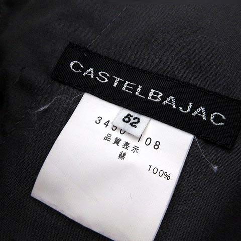 カステルバジャック CASTELBAJAC パンツ コットン チノパンツ