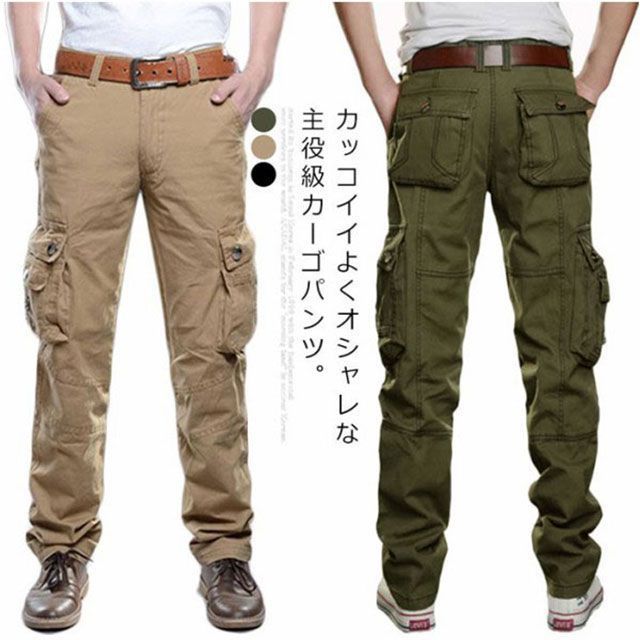 選べる2タイプ カーゴパンツ 裏ボア パンツ 裏起毛 カジュアルパンツ 綿100％ ミリタリー パンツ ストレート スキニーパンツ スリム 防寒 通気 春 秋 冬  bCg6107