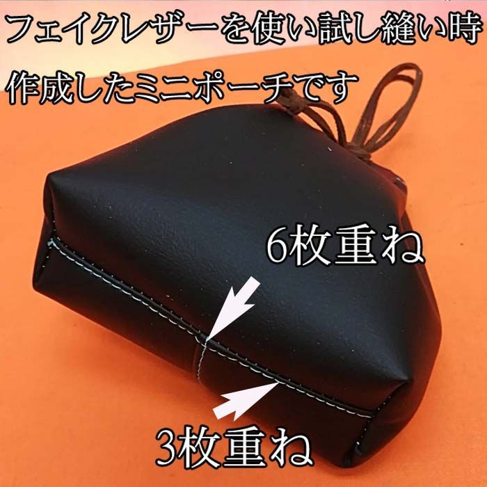 整備済み品
