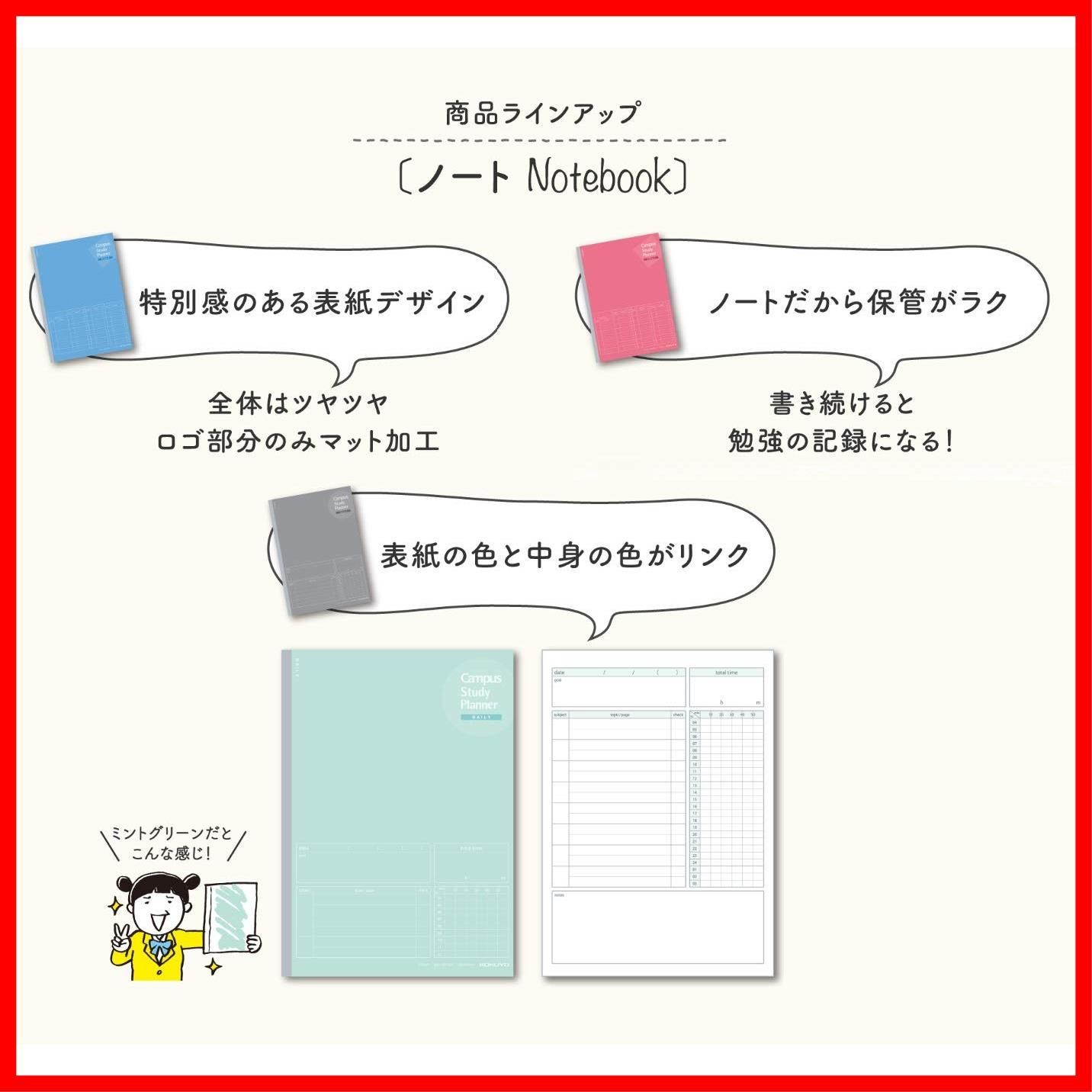 SUPERJUNIOR イェソン Tシャツ アイマスク アクスタ SUPER JUNIOR