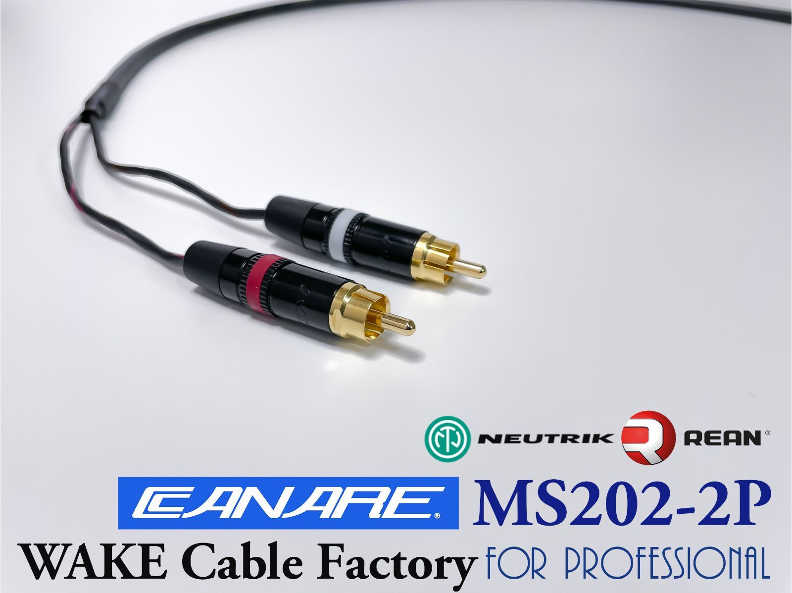 ☆必見！音質重視！CANARE MS202-2P/ NEUTRIK☆RCAケーブル3mステレオ