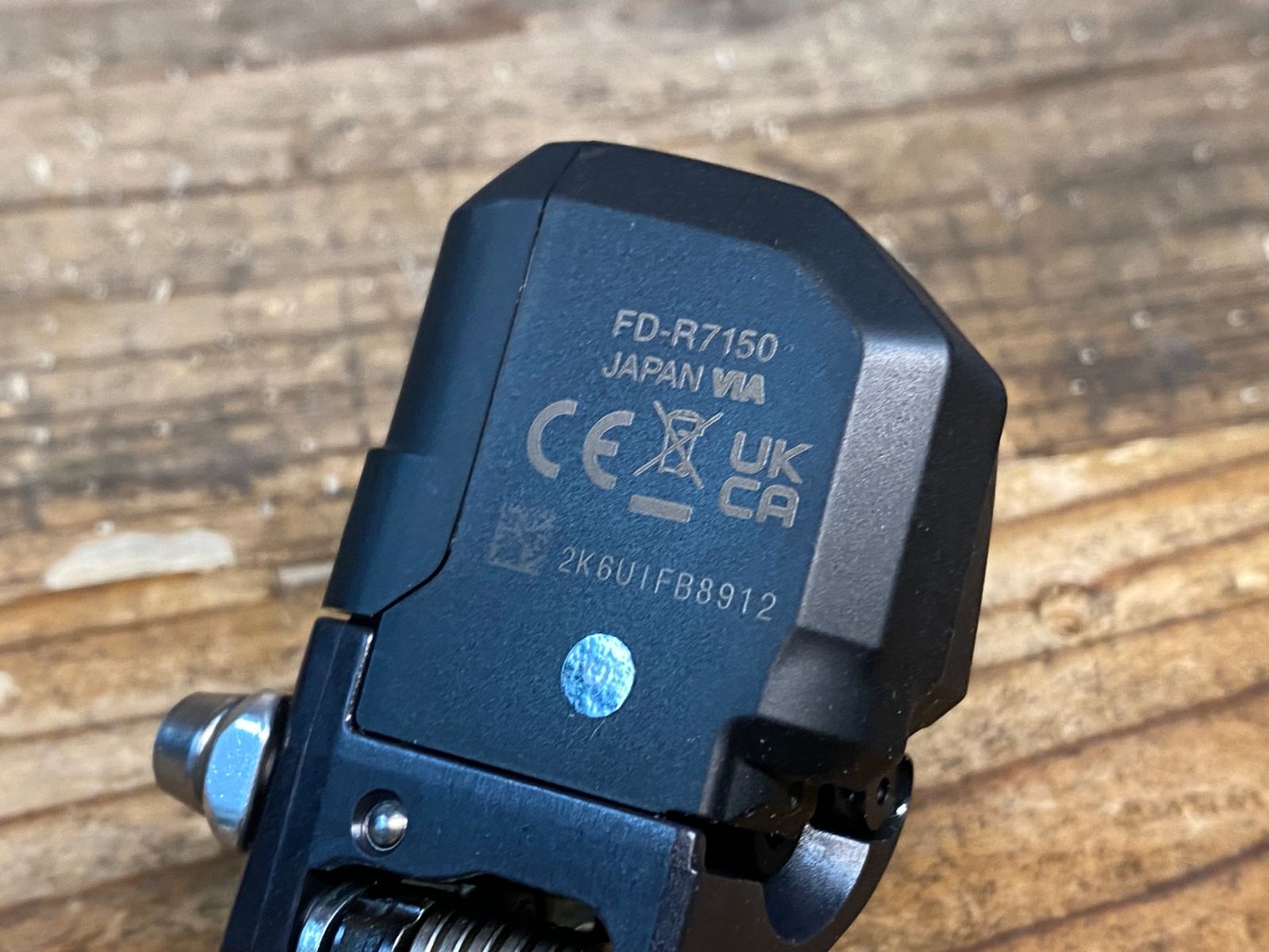 FD-R7150