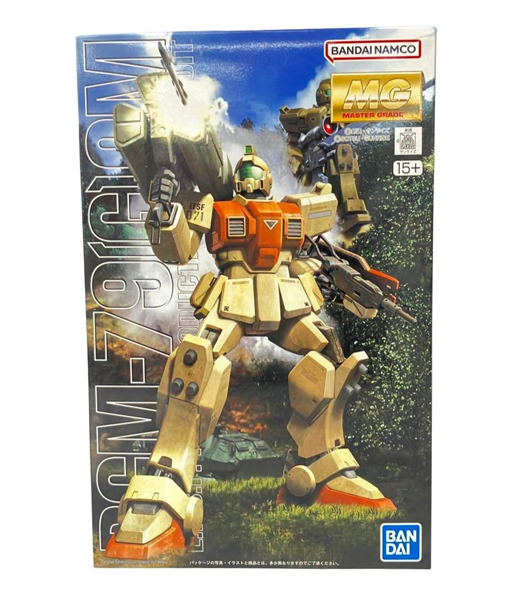 日本の伝統的印刷物 軍服の男性、明治頃